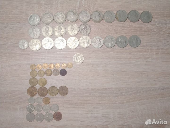 Монеты СССР разного качества