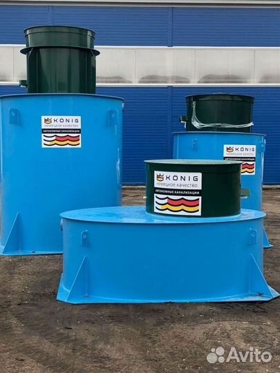 Септик Топас