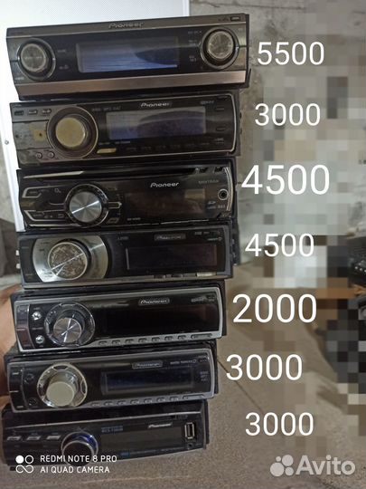 Магнитола pioneer