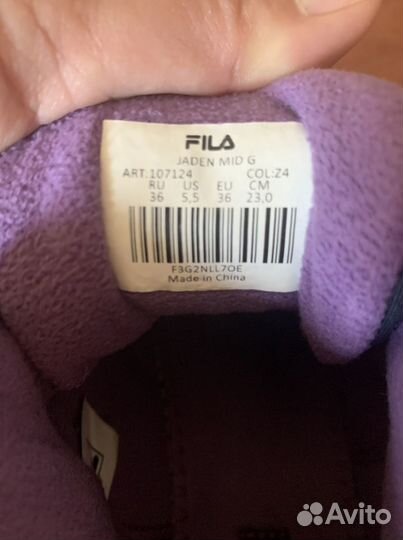 Утепленные кросовки Fila