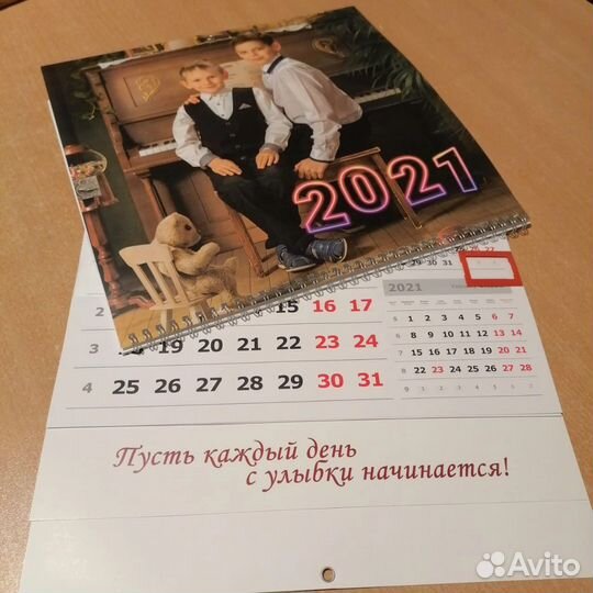 Печать календарей и календариков