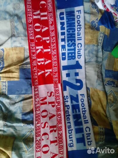 Футбольные сувениры