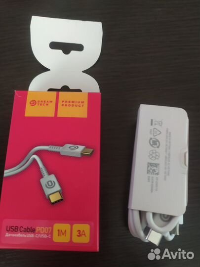 Кабель usb type c- type-c