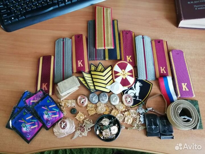 Фурнитура для формы