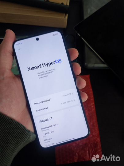 Разблокировка загрузчика Xiaomi