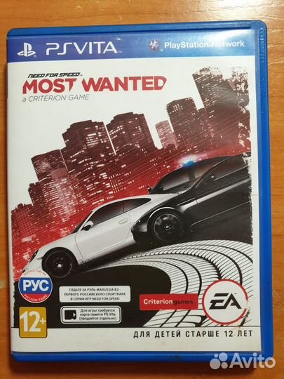 Need for Speed: Most Wanted ps vita