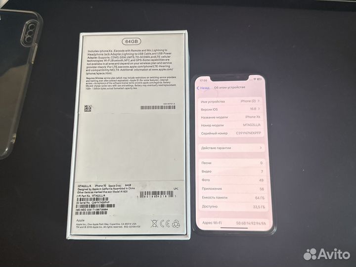 Apple iPhone XS 64gb