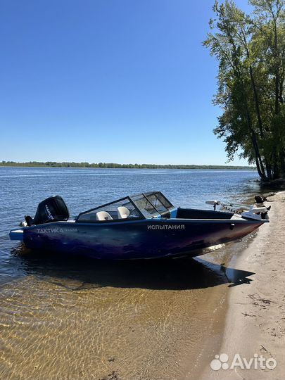 Тактика 550 PR