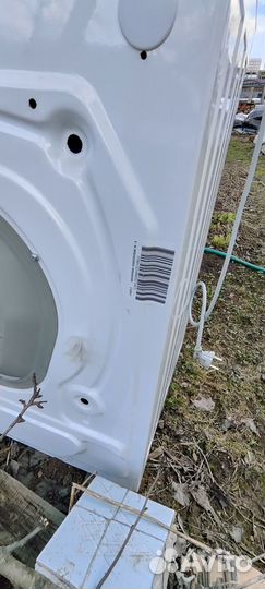 Bosch maxx 5