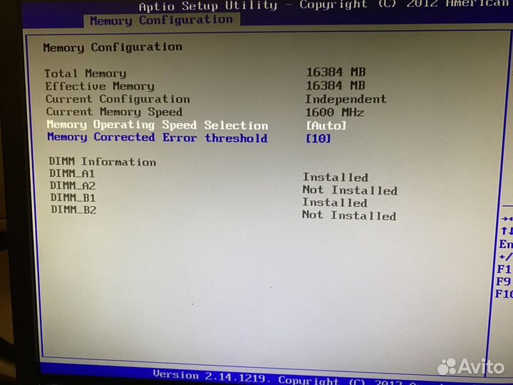 Комплект материнка lga1150 с процессором Xeon