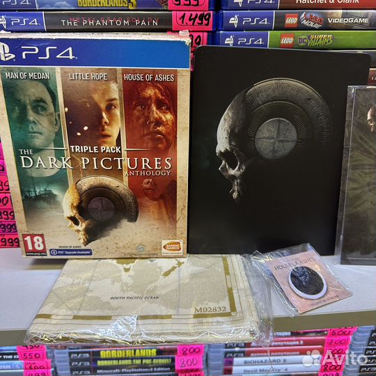 The dark pictures anthology ps4