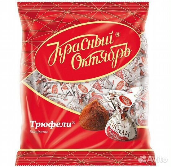 Конфеты Трюфели 200г Красный Октябрь