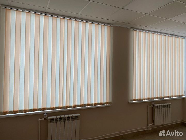 Жалюзи вертикальные