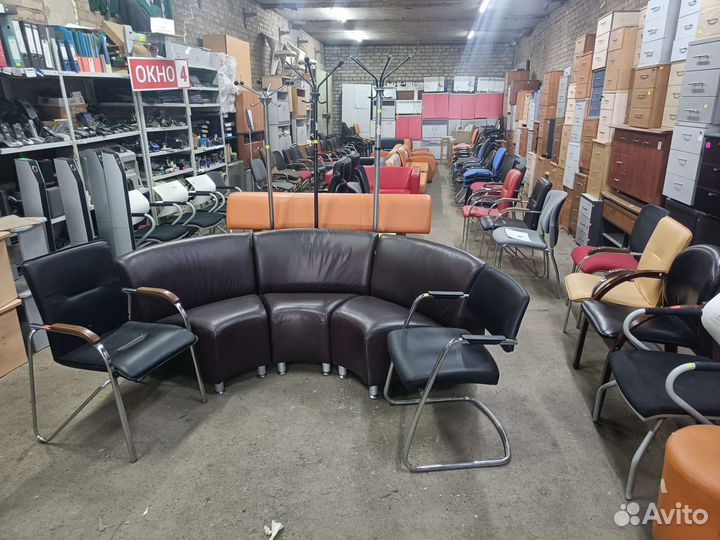 Мебель для дома и офиса б/у