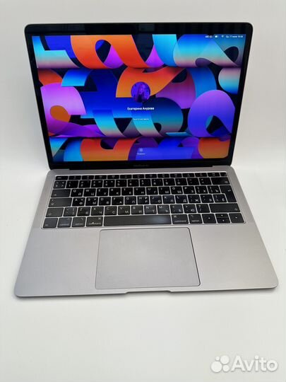 Apple MacBook 13 128GB 2019