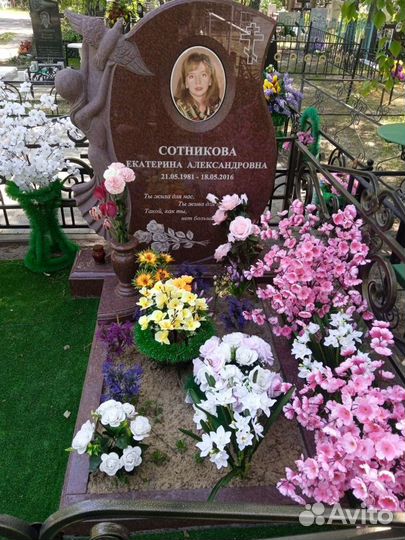 Уборка могил, уст. памятников, укладка плитки и др