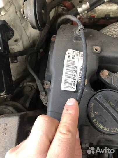 Двигатель 2.4 киа оптима 3 g4kk