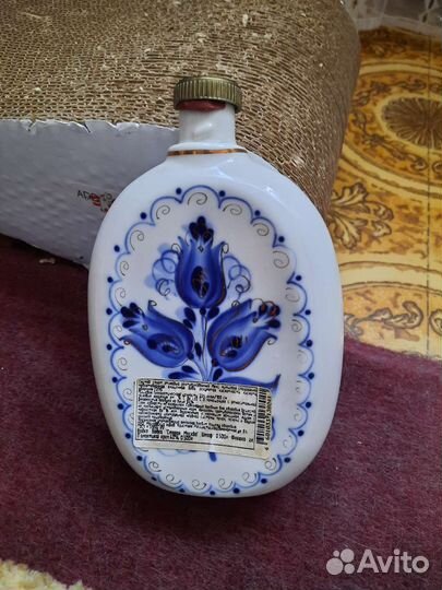 Фляжка керамика День победы