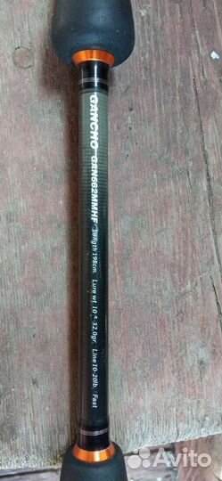 Спиннинг Pontoon 21 Gad Gancho 662mmhf 1,98м