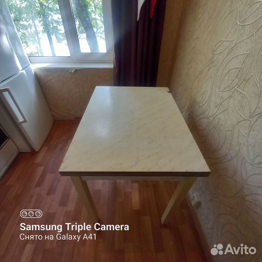 Кухонный стол б/у