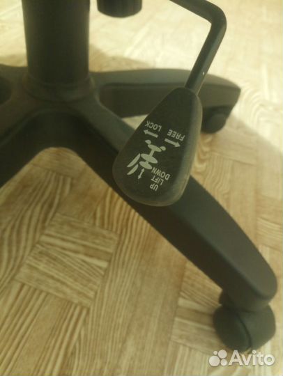 Компьюторное кресло