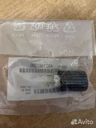 A5C1562200 Ролик захвата бумаги Konica Minolta