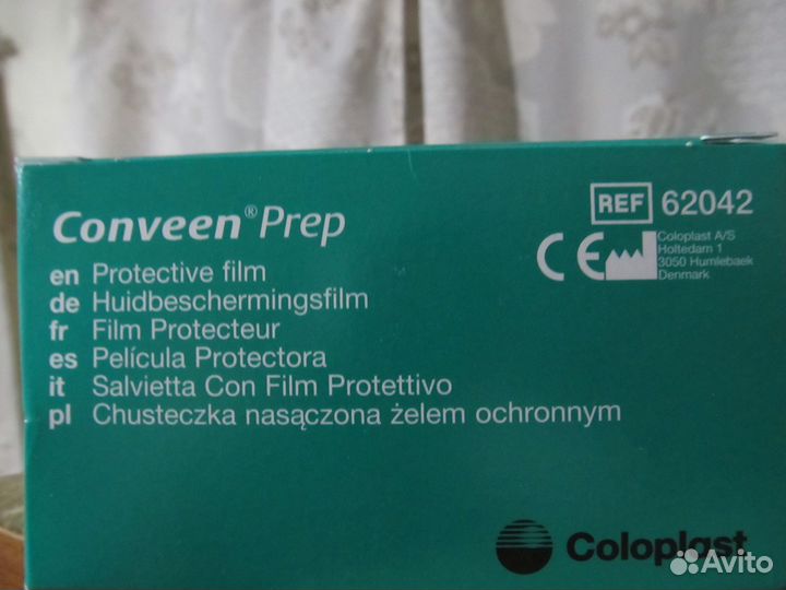 Колопласт coloplast