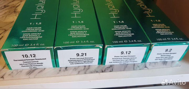 Краска для волос kapous