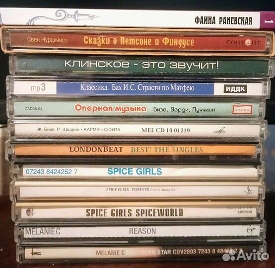 Cd диски