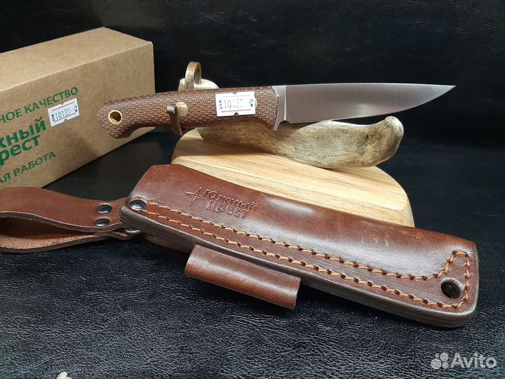 Нож Южный Крест Splinter 240.0650 N690