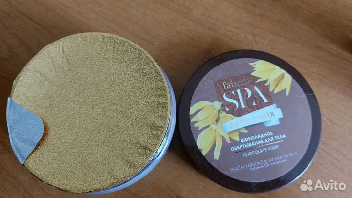 Набор косметических средств