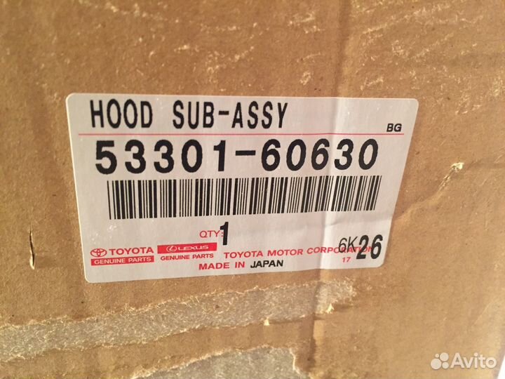 Капот LC Prado 150 2009-2017, новый оригинал