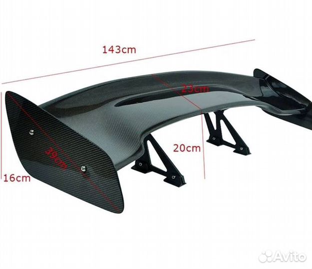 Универсальный спойлер