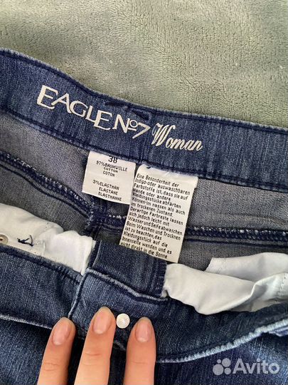 Шорты бермуды