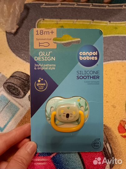 Canpol babies соска
