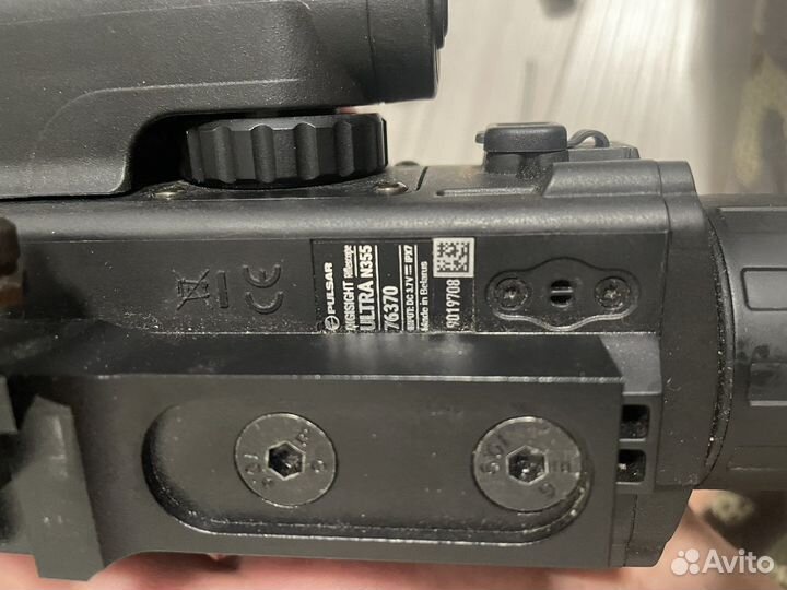 Ночной прицел Pulsar Ultra N355