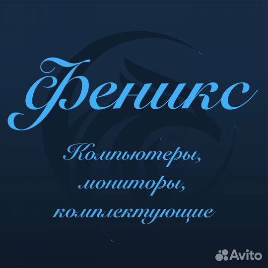 Монитор Full HD 24