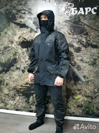 Горка 3м черная летняя Барс оригинал