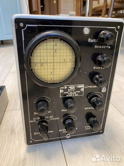 Прибор для Настройки телевизора