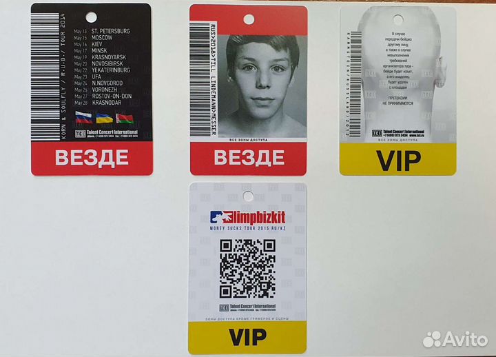 Бейджи rammstein