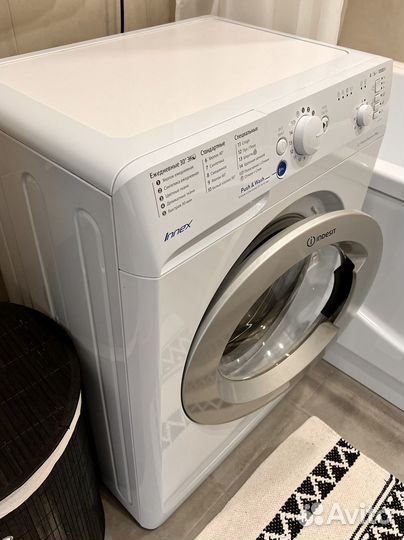 Стиральная машина indesit узкая