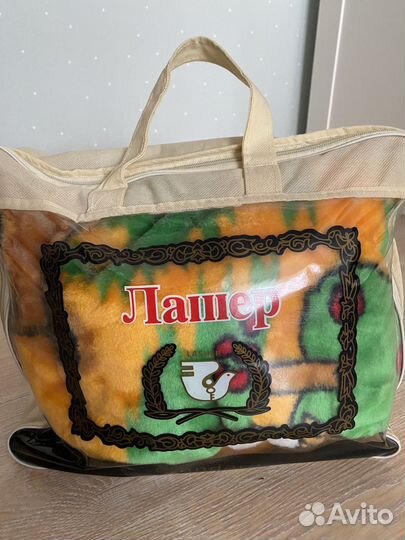 Плед детский плюшевый