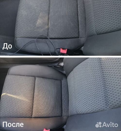 Моющий пылесос