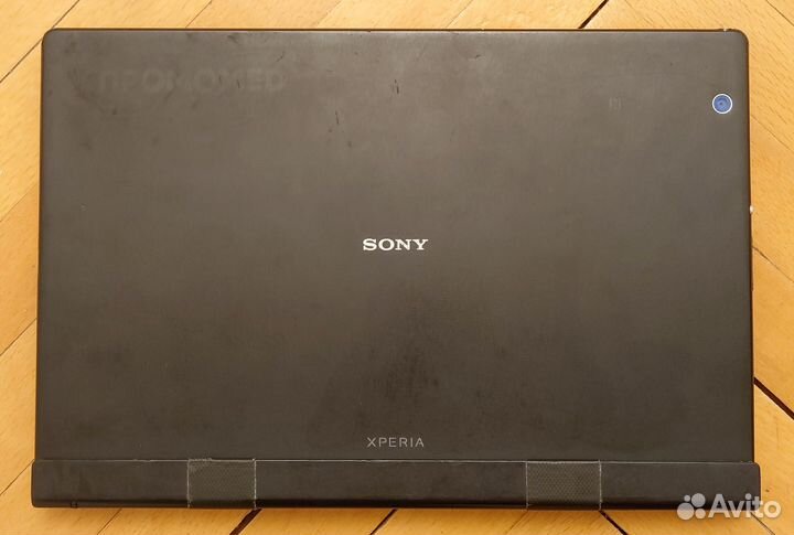 Планшет Sony Xperia Tablet Z4 с клавиатурой
