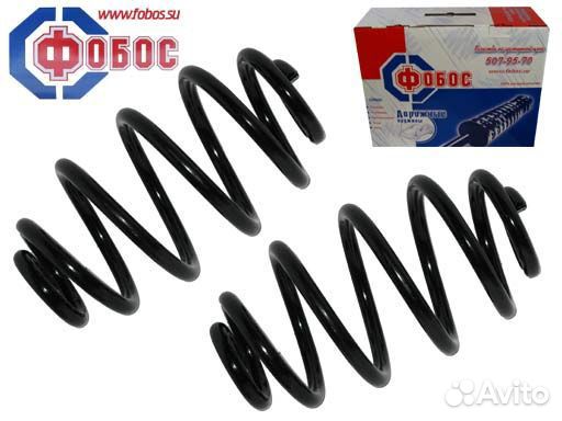 Пружины Daewoo Matiz задние (2 шт)