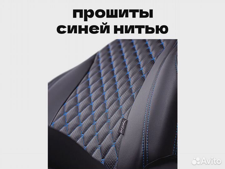 Авточехлы для Chevrolet Lacetti (1278la)