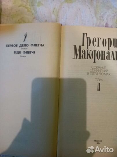 Книги новые