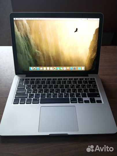 Macbook Pro 13 retina 2015