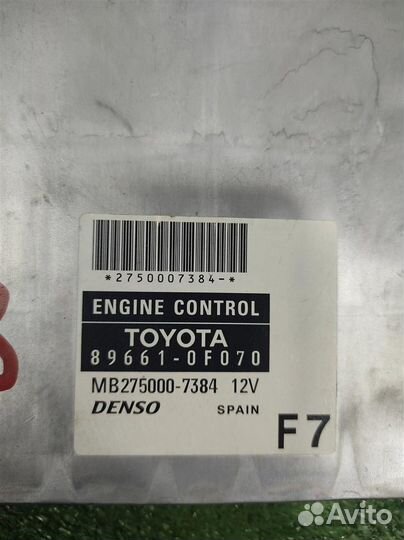 Блок управления двс Toyota Corolla Verso R1 2006