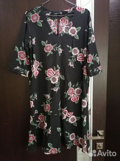 Одежда для беременных 46 48 пакетом